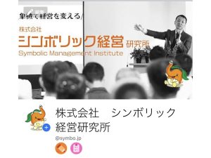 バッジが付きました!