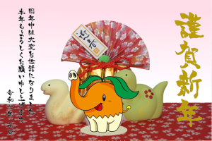 2025年・生き残り競争激化の年。