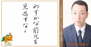 150通目:極論すれば、好きか、嫌いか。